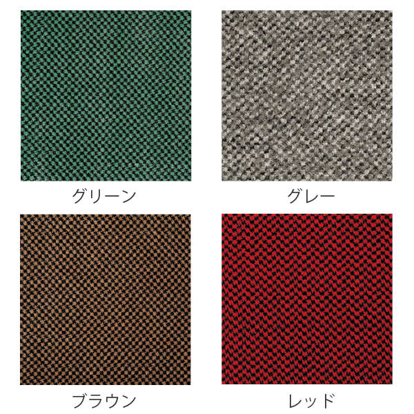 （法人限定） 玄関マット 屋内 業務用 120×210cm ロンステップマットハイデラックス オフィス サイズオーダー （ コンドル 山崎産業 玄関 マット 屋内用 ）_3