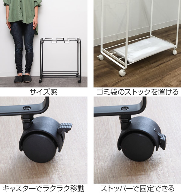 山崎実業 tower 分別ダストワゴン タワー...の詳細画像4