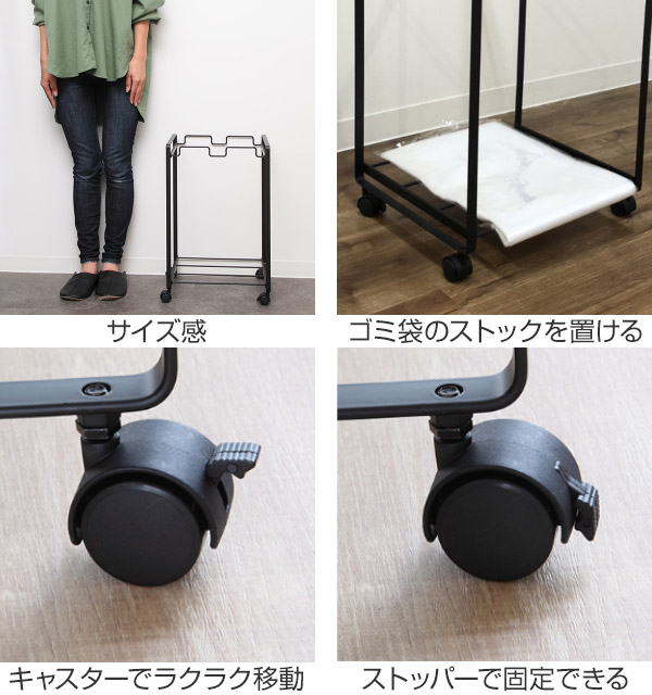 tower 山崎実業 分別ダストワゴン タワー 2分別 （ 4903208022743 227