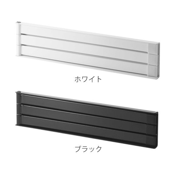 山崎実業 tower マグネット布巾ハンガー ...の詳細画像2