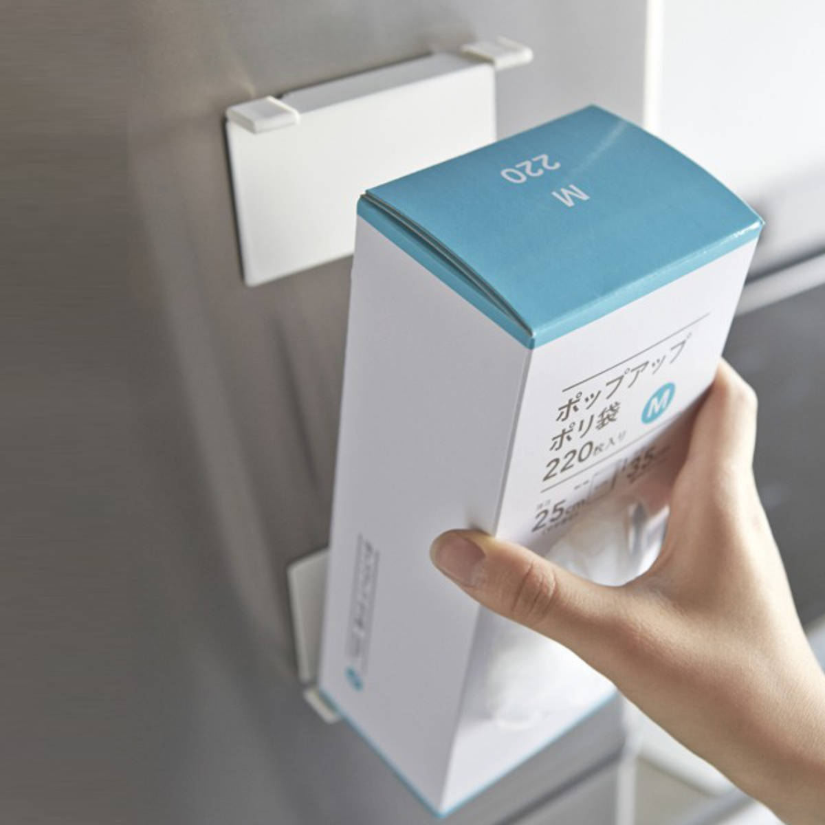 tower 山崎実業 マグネットボックスホルダー タワー （ 4903208027953