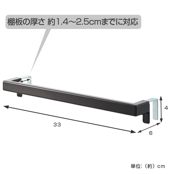 山崎実業 tower キッチンタオルハンガーバ...の詳細画像3