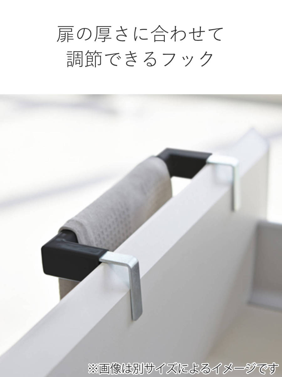 山崎実業 tower キッチンタオルハンガーバ...の詳細画像5
