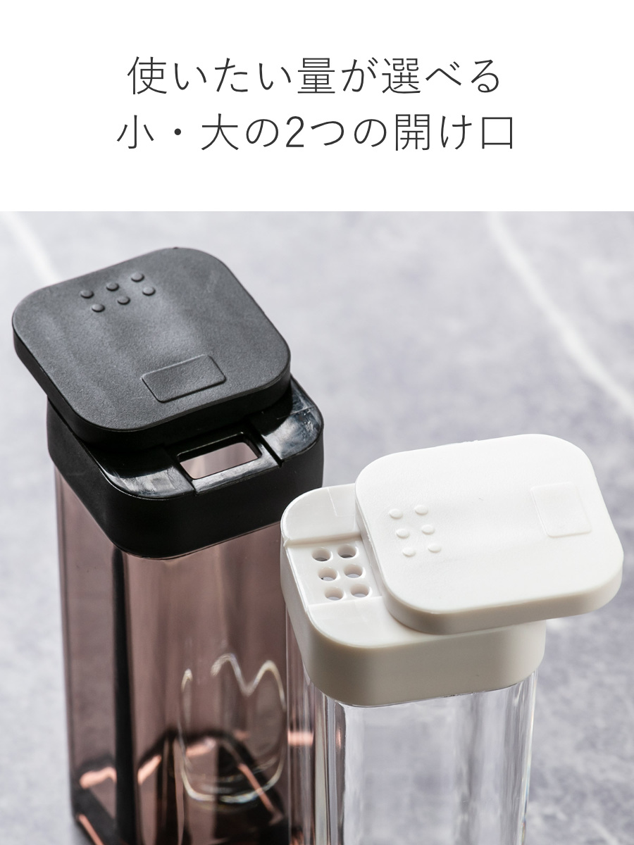 tower 特典付き 山崎実業 スパイスボトル タワー 4個セット