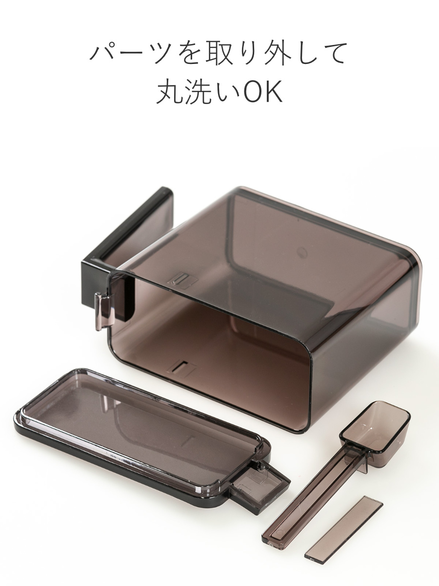 tower 山崎実業 調味料ストッカー タワー S （ 4903208028677 タワー
