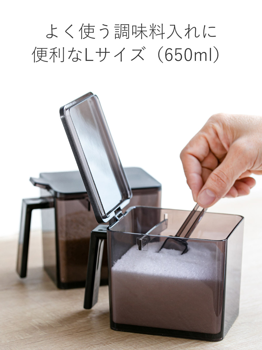 tower 山崎実業 調味料ストッカー タワー L （ 4903208028691 タワー