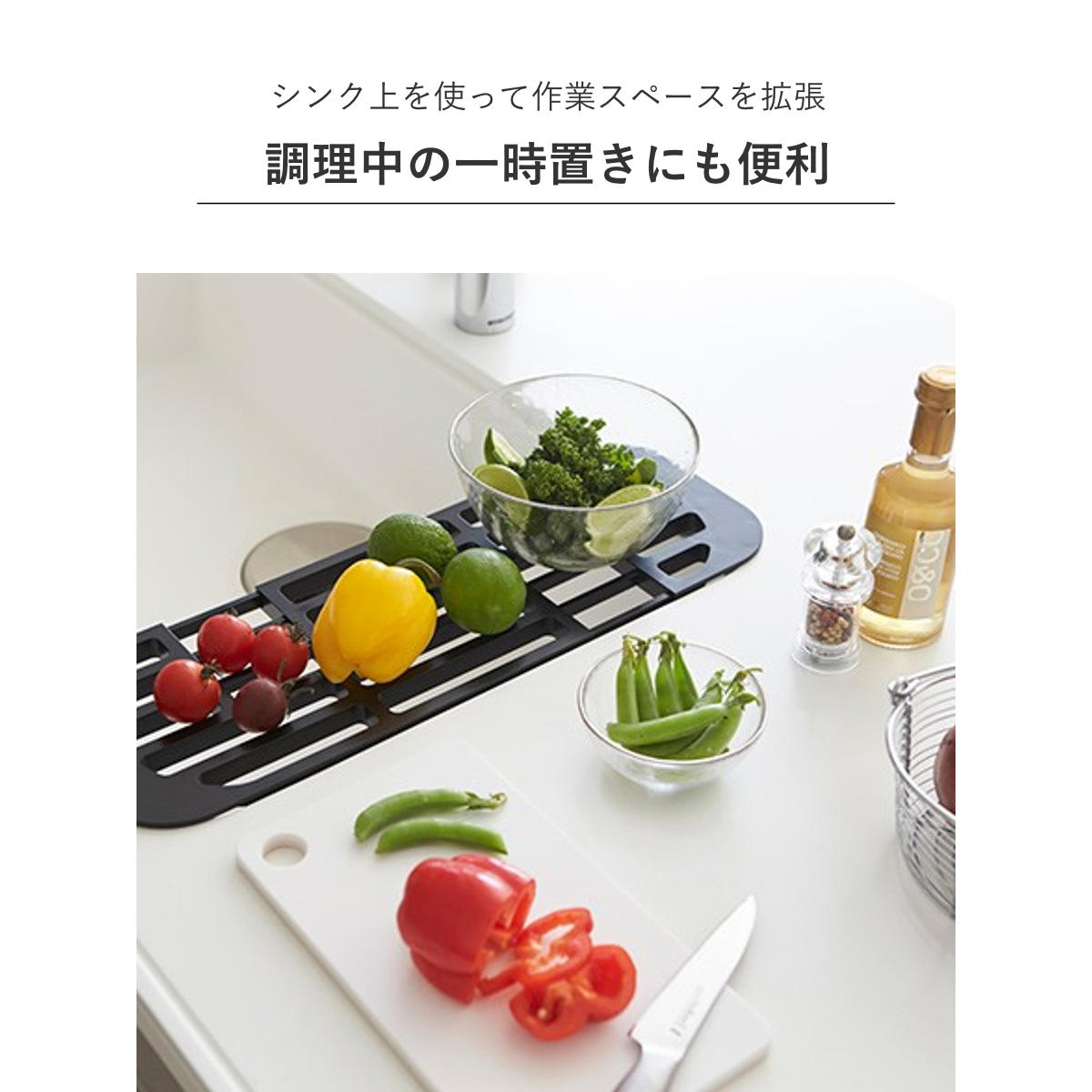 tower 山崎実業 伸縮水切りラック タワー （ 4903208028738 タワー