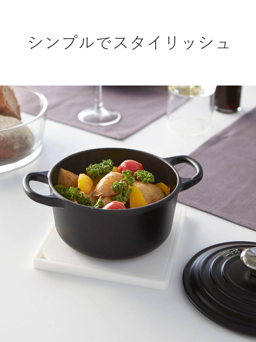 tower 山崎実業 シリコン鍋敷き タワー 角型 （ 4903208029520 タワー