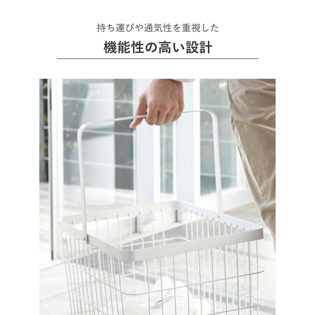 山崎実業 tower ランドリーワイヤーバスケ...の詳細画像4