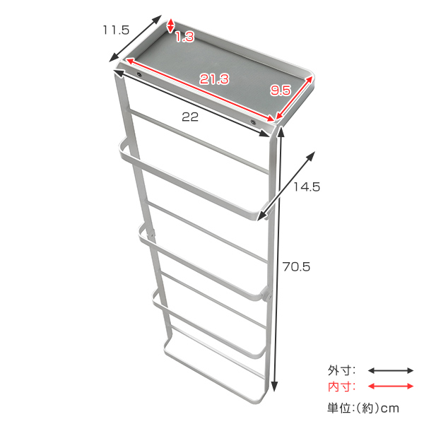 特典付き 山崎実業 tower 引っ掛け式スリ...の詳細画像2