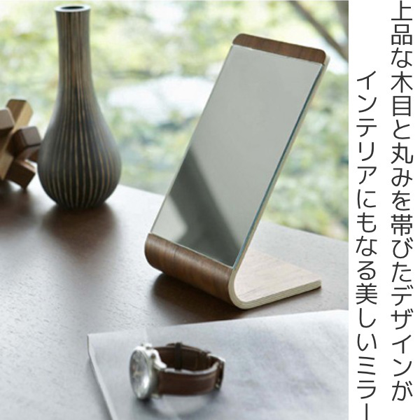 処分価格☆】レトロデザイン スタンドミラー 業務用 鏡 プロ