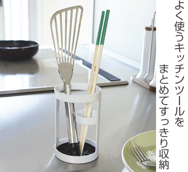 山崎実業 tower ツールスタンド タワー ...の詳細画像1