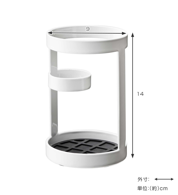 山崎実業 tower ツールスタンド タワー ...の詳細画像3