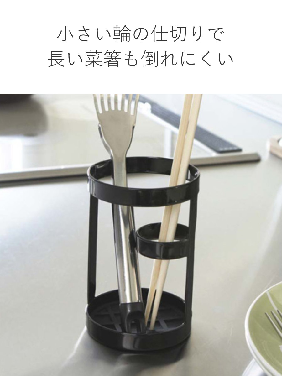 山崎実業 tower ツールスタンド タワー ...の詳細画像5