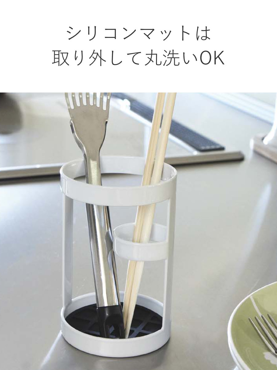 tower 山崎実業 ツールスタンド タワー （ 4903208067737 タワー