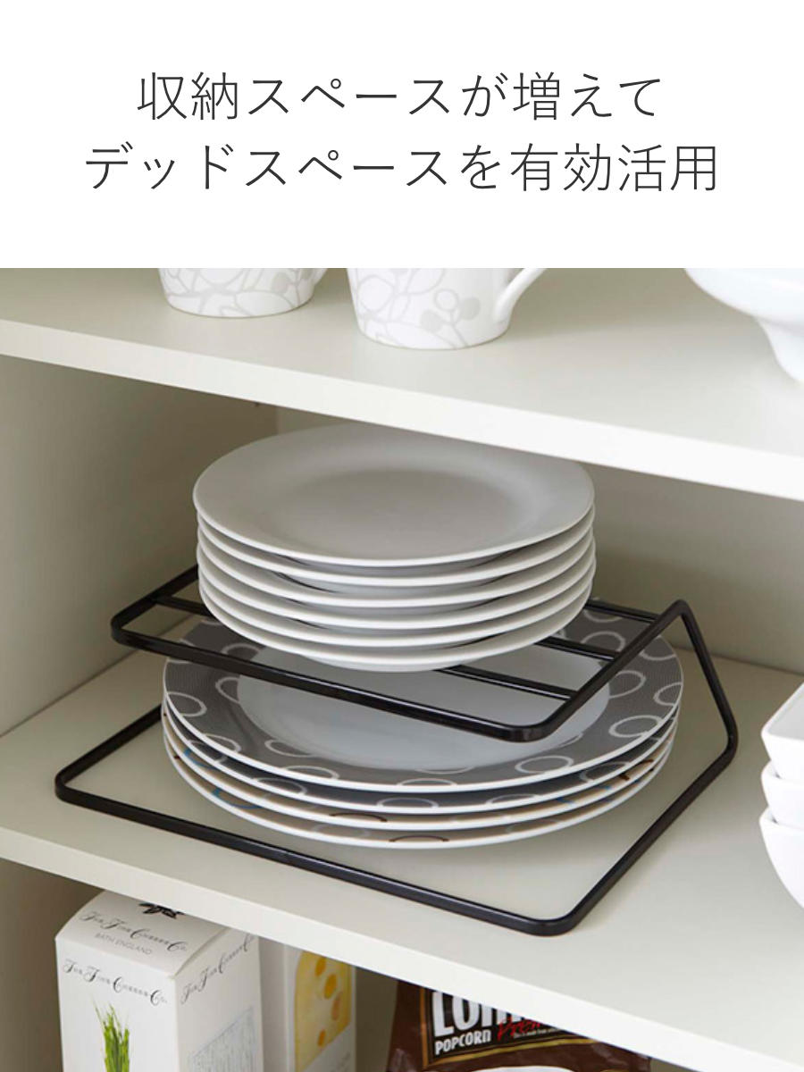 tower 山崎実業 ディッシュストレージ タワー （ 4903208074889 タワー