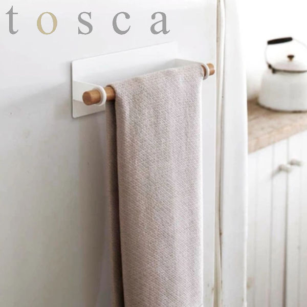tosca（山崎実業） 山崎実業 tosca マグネットキッチンタオルハンガー
