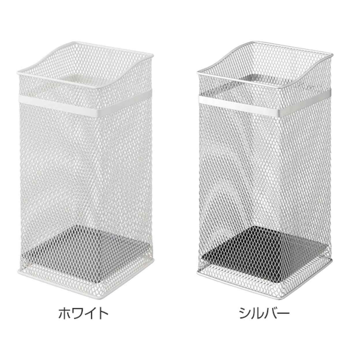 山崎実業 かさたて スクエアメッシュ （ 4903208079280 傘立て 角型 大
