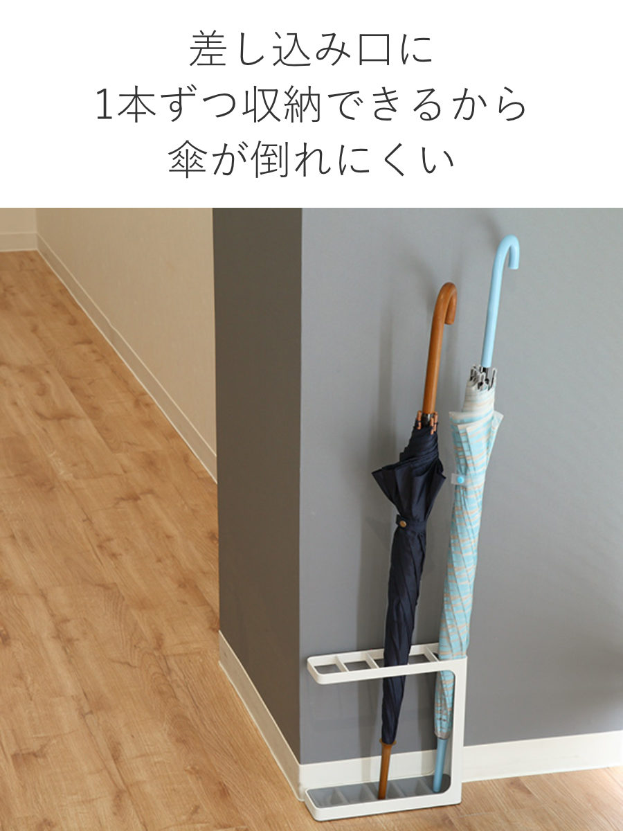 山崎実業 アンブレラスタンド グラインド ブラック （ 4903208079303