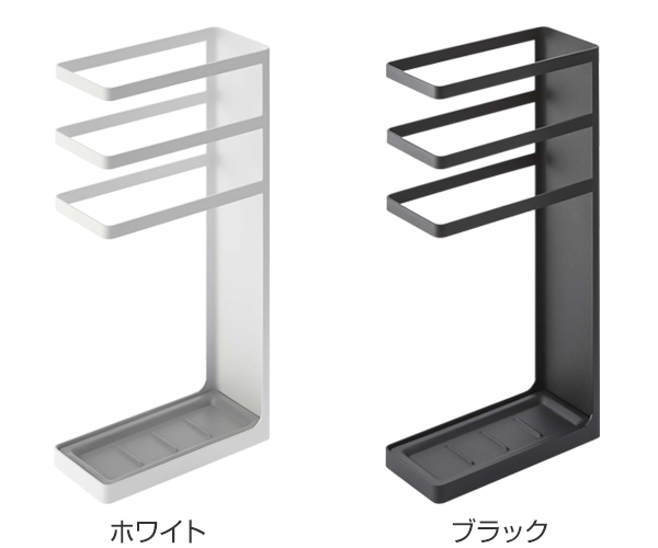 山崎実業 レイヤースリム （ 4903208079327 傘立て アンブレラスタンド