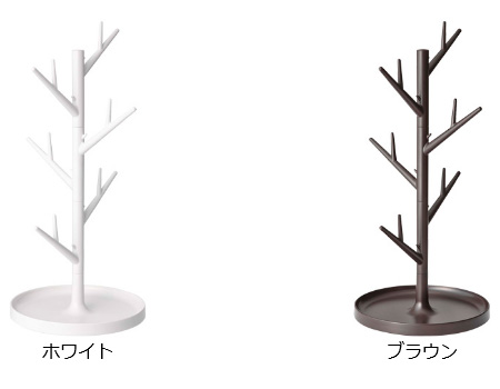 山崎実業 BRANCH ブランチ グラススタンド （ 4903208079884 グラス