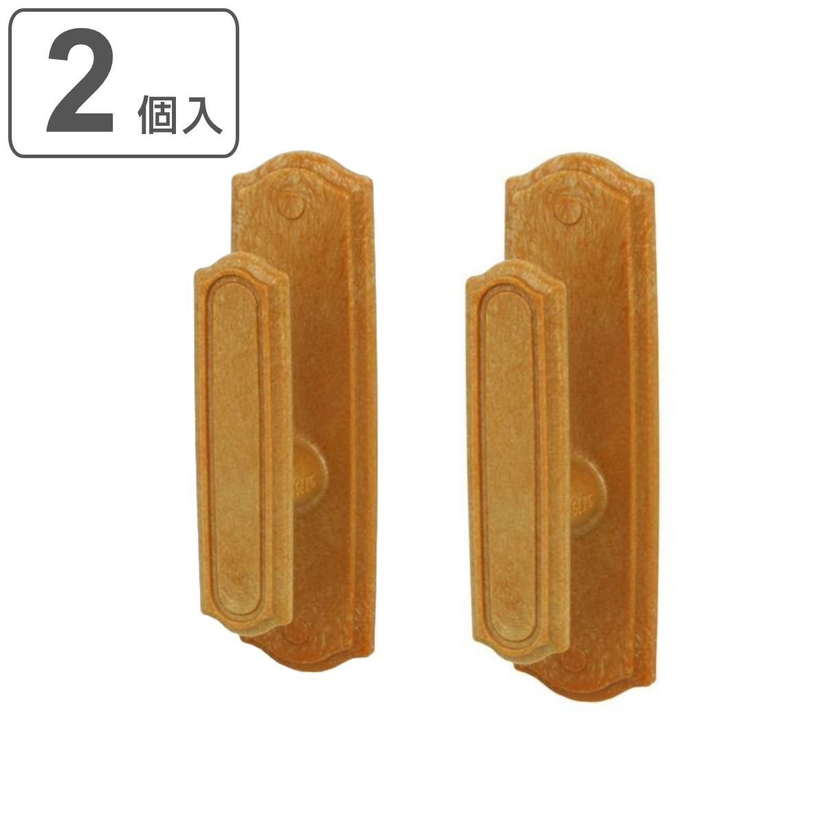LEC（レック） ふさかけ カーテン 粘着テープ ふさ掛け 木目 2個入り