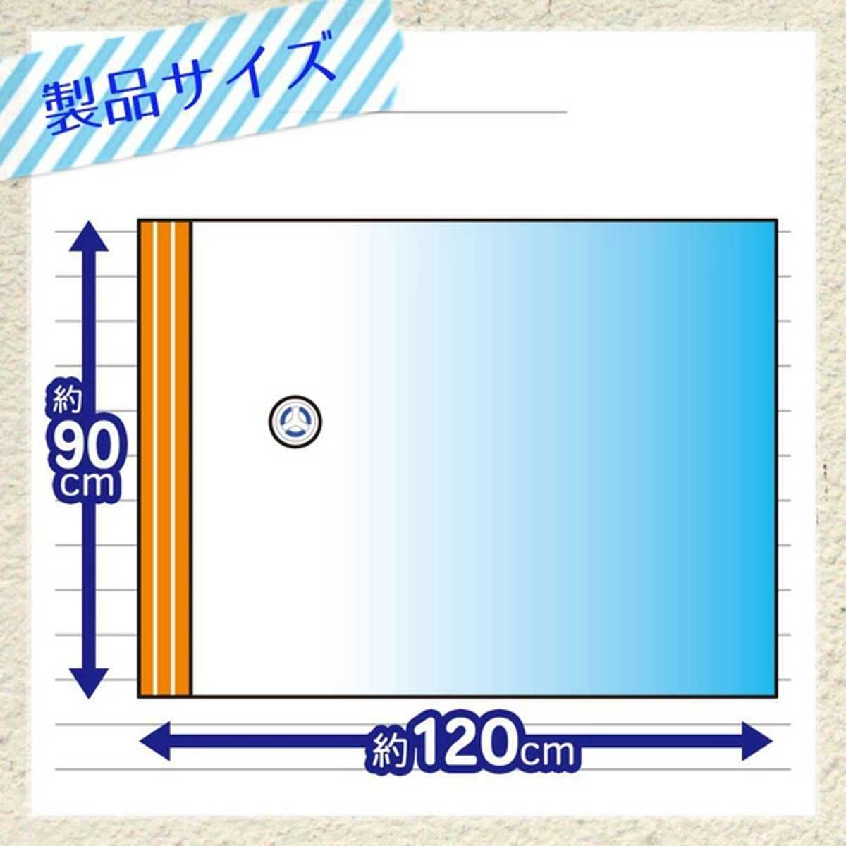 布団圧縮袋 大きめふとん用圧縮袋 L 2枚入 ...の詳細画像1