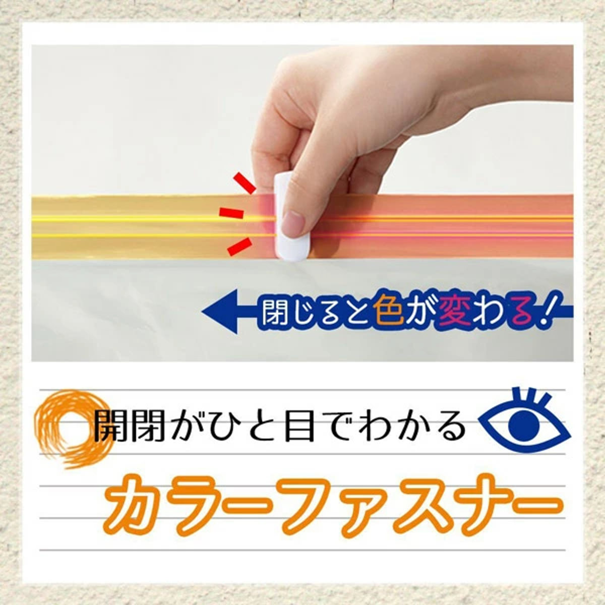 布団圧縮袋 大きめふとん用圧縮袋 L 2枚入 ...の詳細画像4