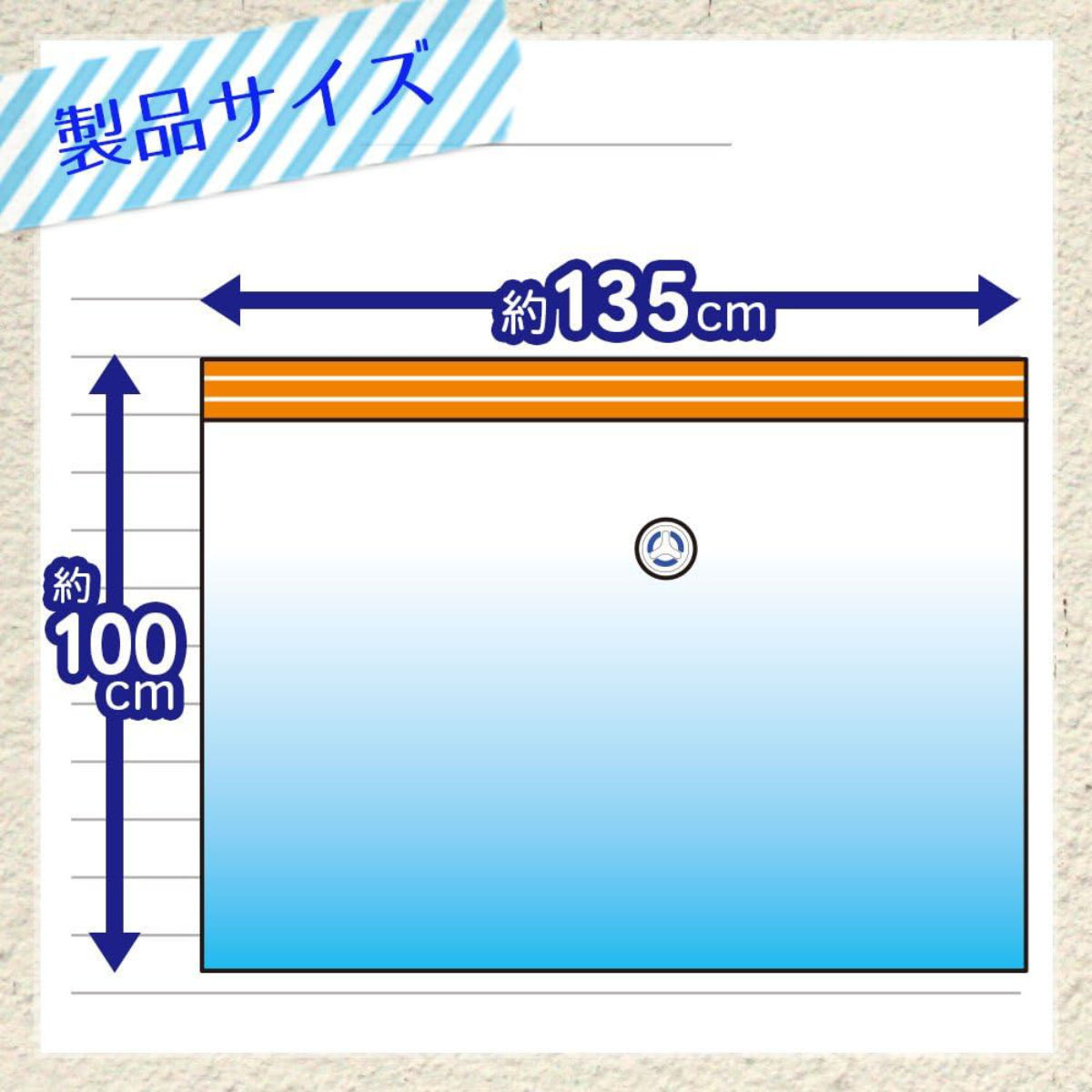 圧縮袋 ふとん ダブルサイズふとん用圧縮袋 L...の詳細画像2