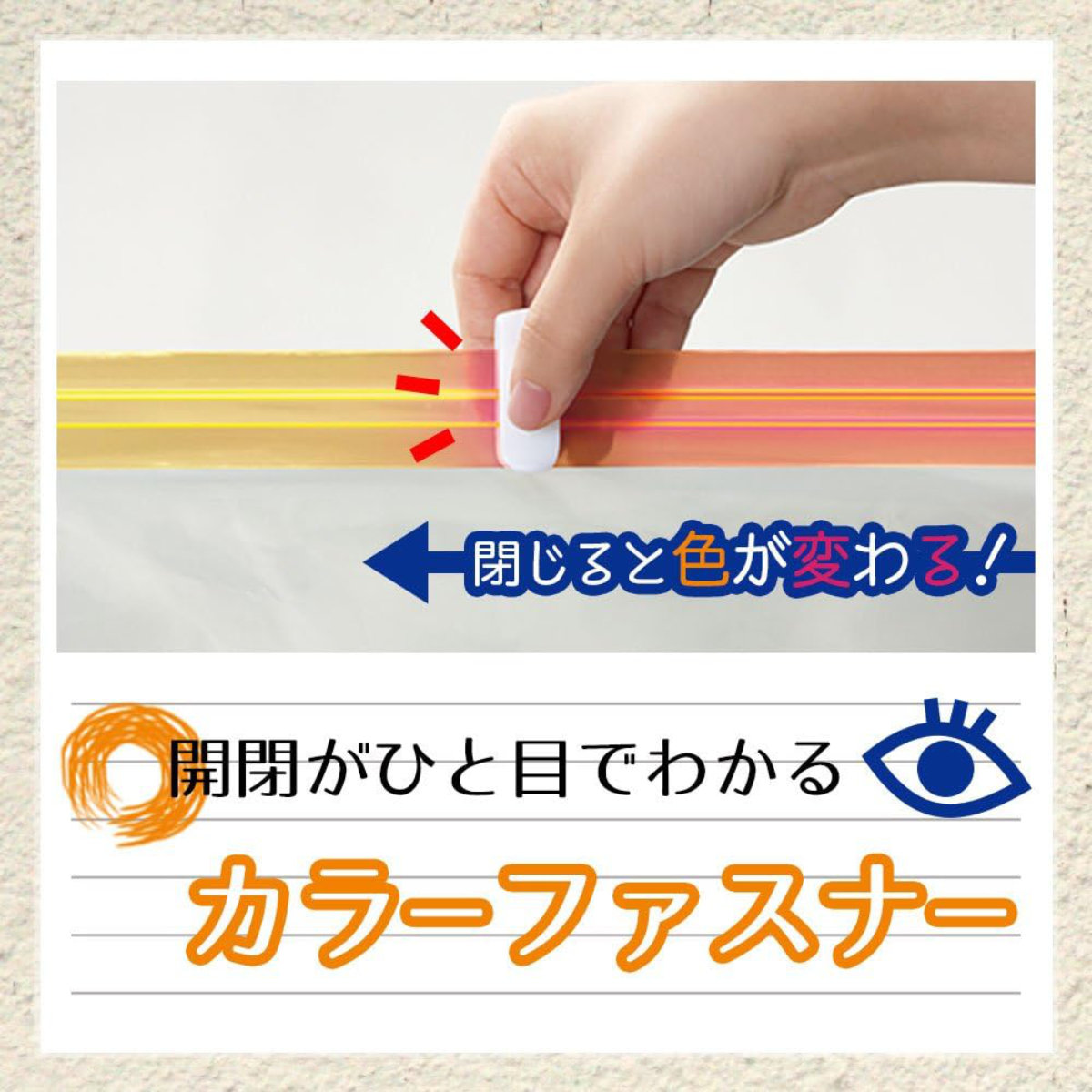 圧縮袋 ふとん ダブルサイズふとん用圧縮袋 L...の詳細画像3