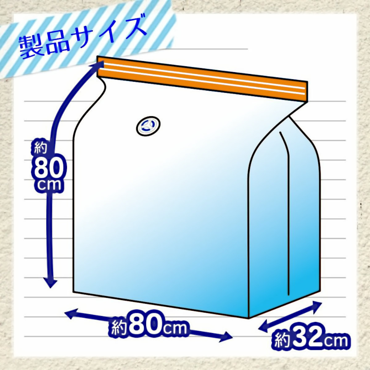 LEC（レック） 圧縮袋 衣類 衣類ひとまとめ用 圧縮袋 マチ付き 2枚入