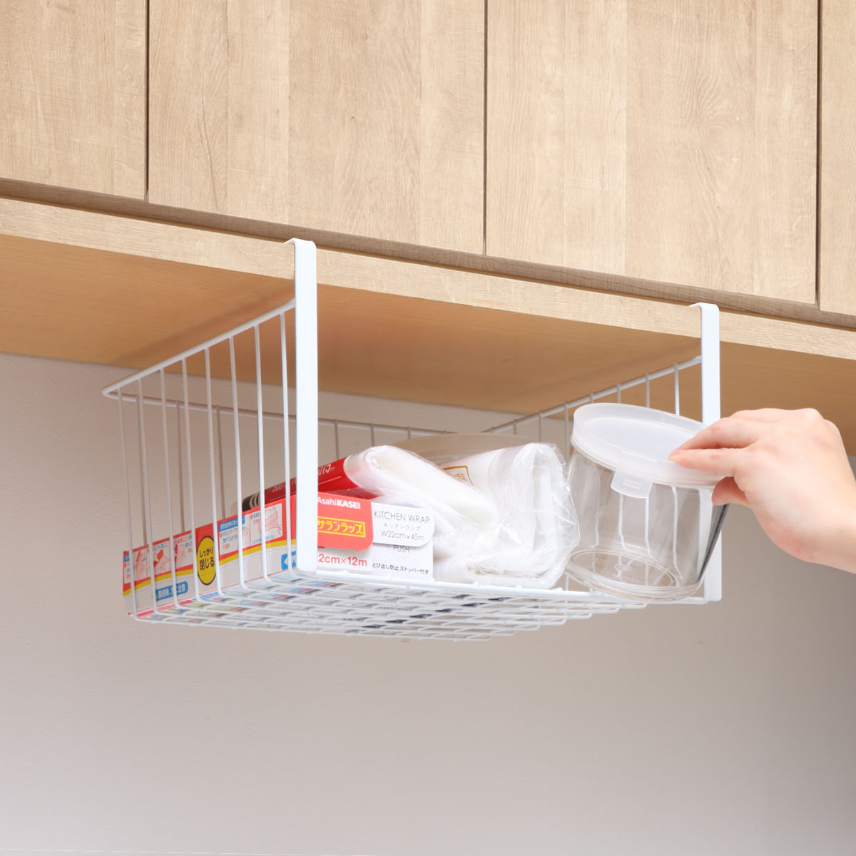 キッチンバスケット 吊戸棚用バスケット ( 収...の詳細画像3