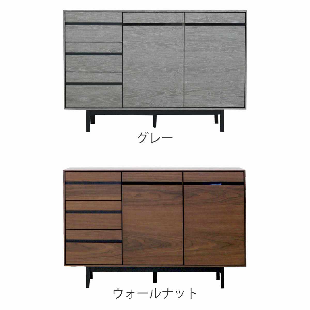 サイドボード 幅120cm 背面化粧 天然木 完成品 （ 棚 ラック 引き出し A4対応 収納 可動棚 テレビ台 ）