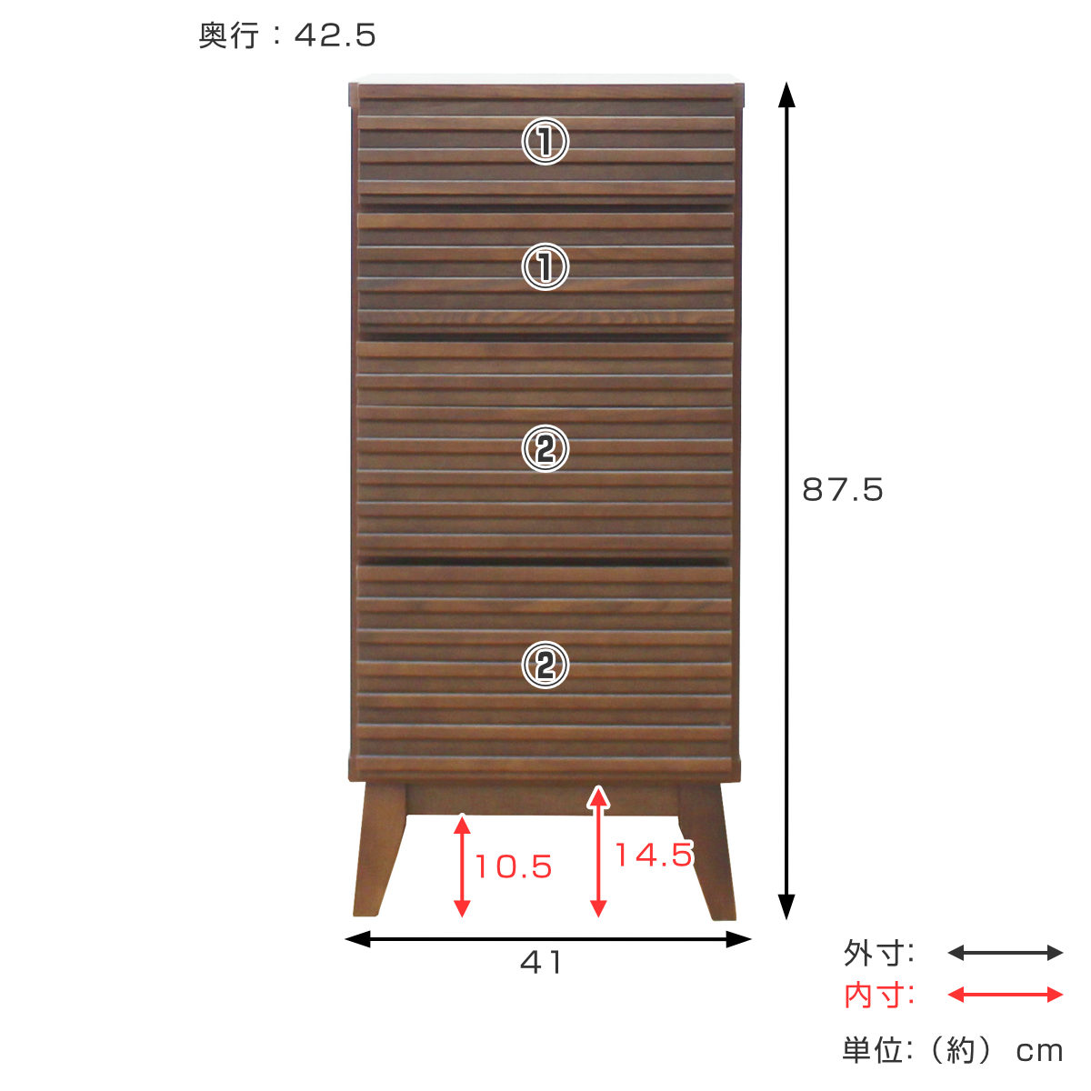 チェスト 幅41cm 4段 ルーバーデザイン 天然木 完成品 （ 棚 ラック