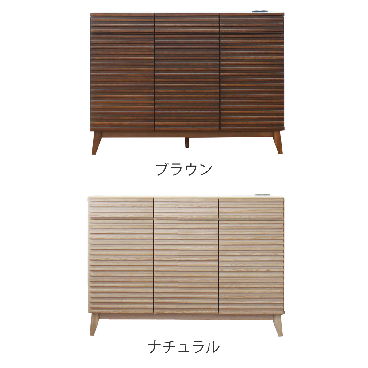 キッチンカウンター 幅120cm 2口コンセント付 ルーバーデザイン 天然木