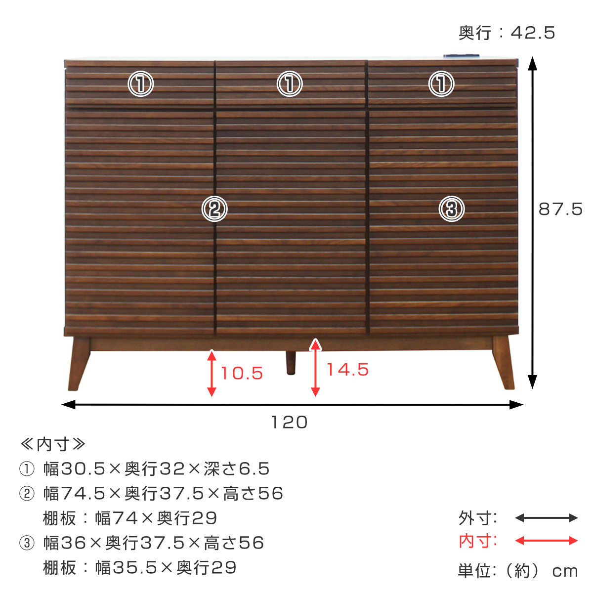 キッチンカウンター 幅120cm 2口コンセント付 ルーバーデザイン 天然木