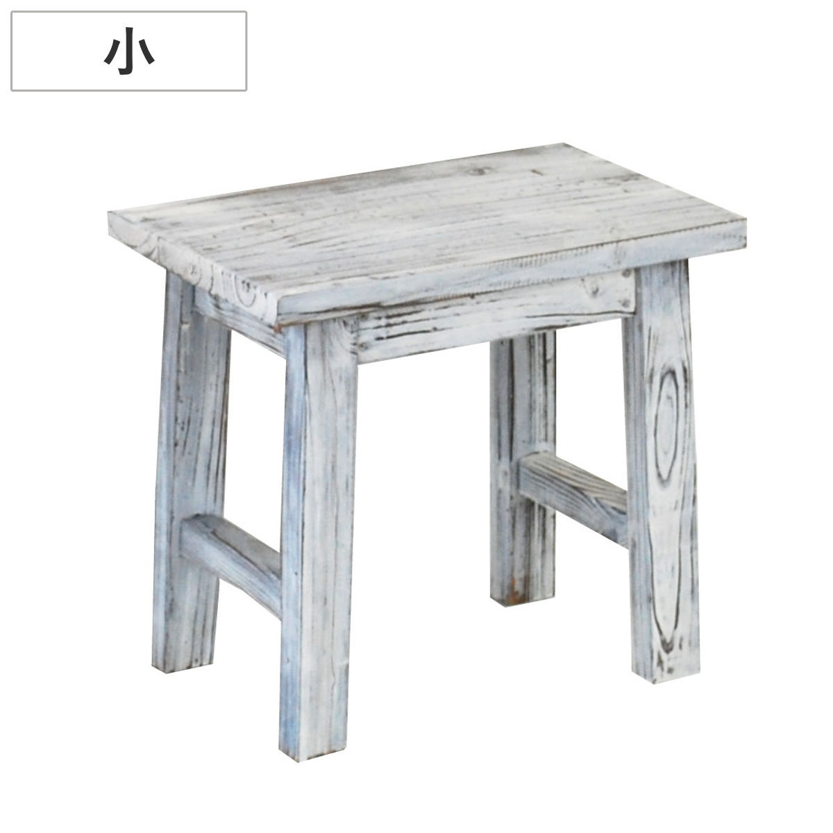 花台 ホワイトスツール風花台 小 （ プランター台 フラワーラック 飾り台 プランターラック フラワー スタンド 木 スクエア ）