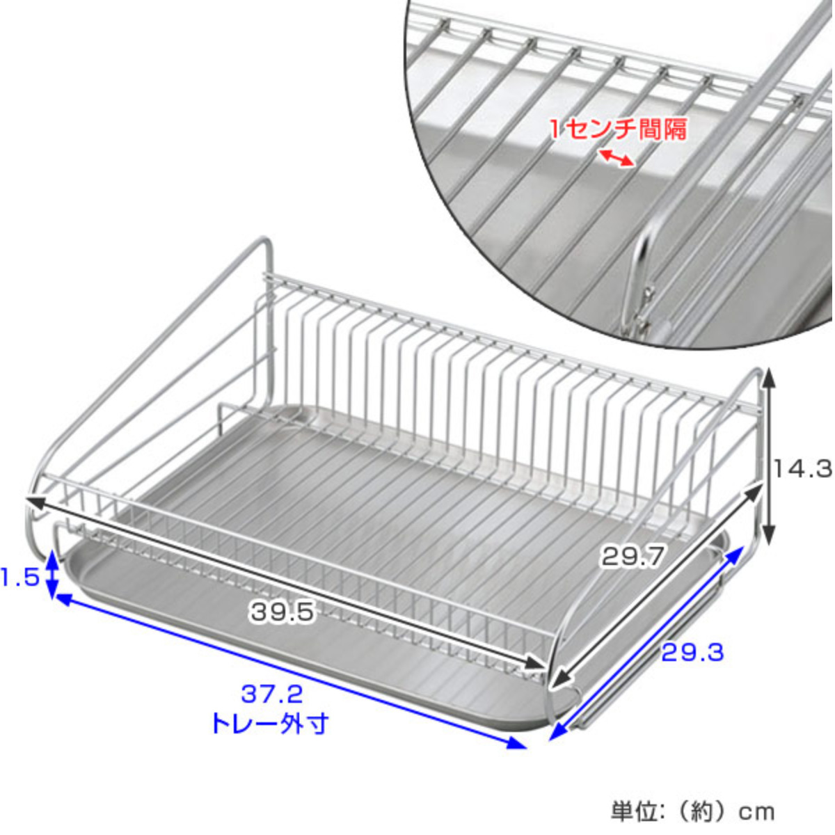 ビーワーススタイル KAWAKI シンク渡し タイプ （ 水切りラック