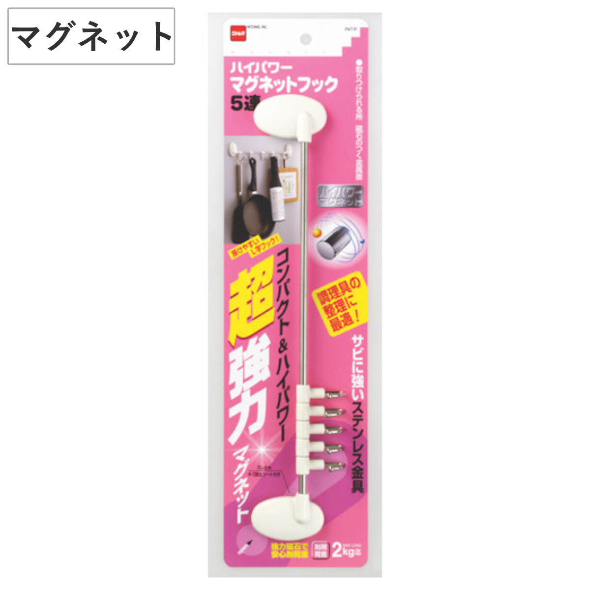 美品 マクドオリジナル ミニマム★パックゼニガメと他カード5枚、紙製コインセット PSA10】ゼニガメ[eM 007/018](マクドナルドオリジナル「ミニマム