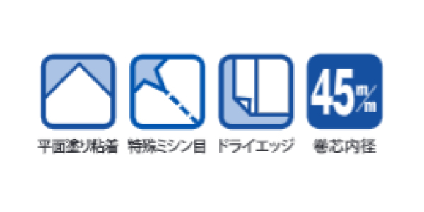 ニトムズ コロコロ 粘着クリーナー 本体 ケース付き ハンディ式