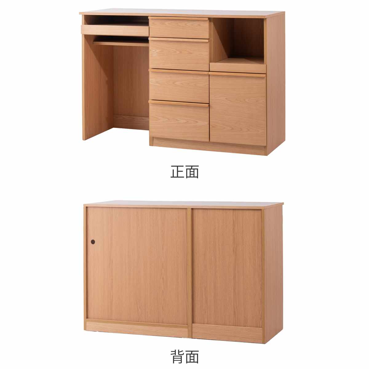 【美品】キッチンカウンター幅140cm ナチュラル色 キッチンカウンター 幅140cm メラミン天板 天然木 完成品