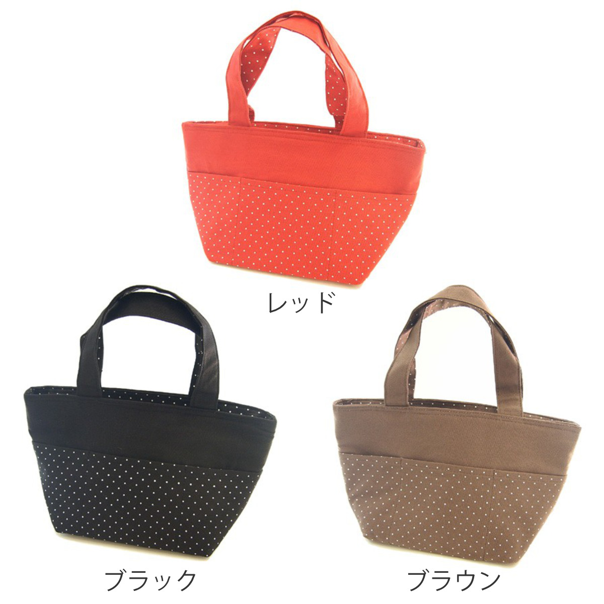 ランチバッグ トートバッグ 保冷 ドット柄 ストライプ柄 レッド