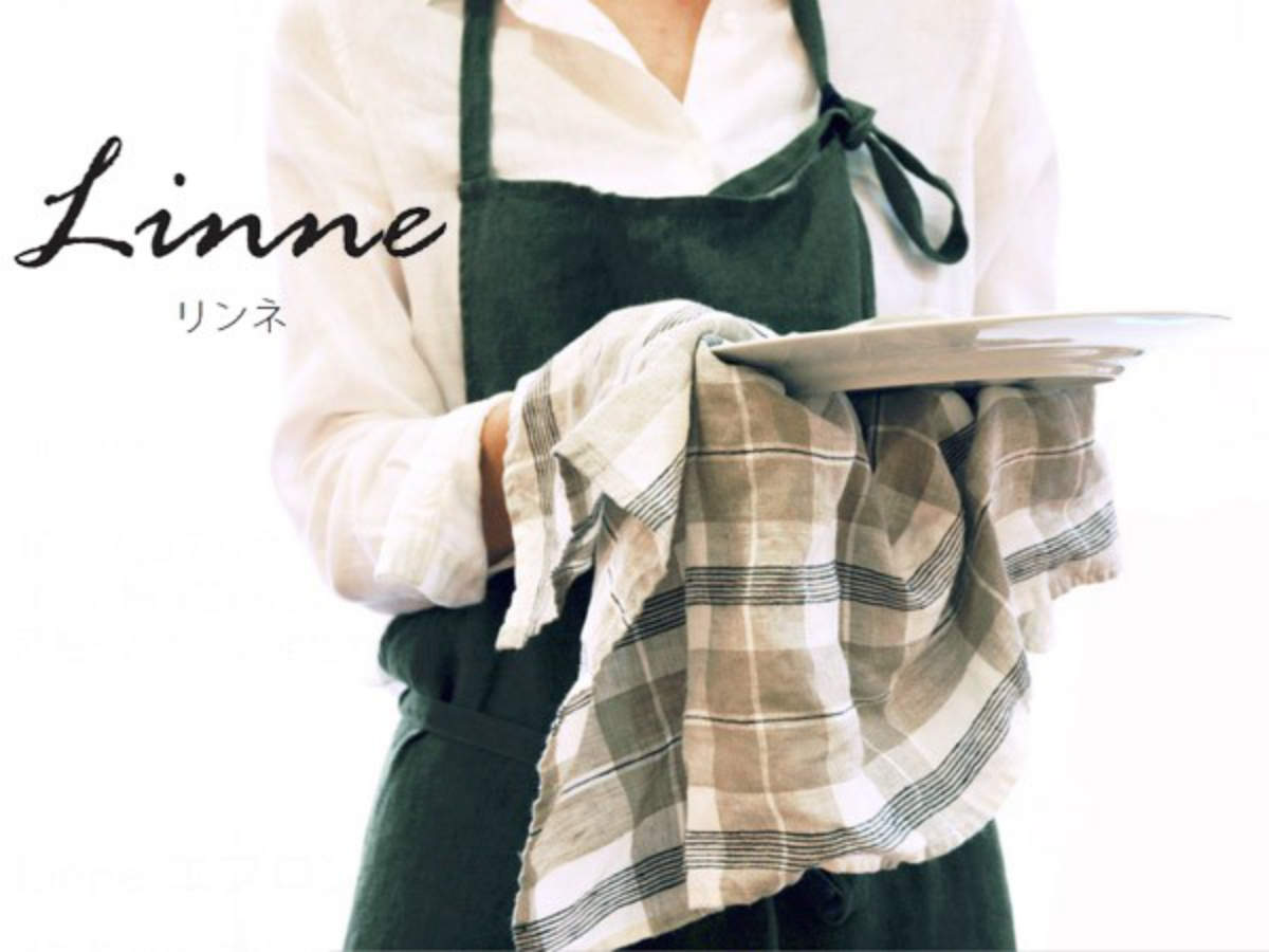 エプロン 麻100％ 無地 ポケット付き ループ付き Linne （ リンネ
