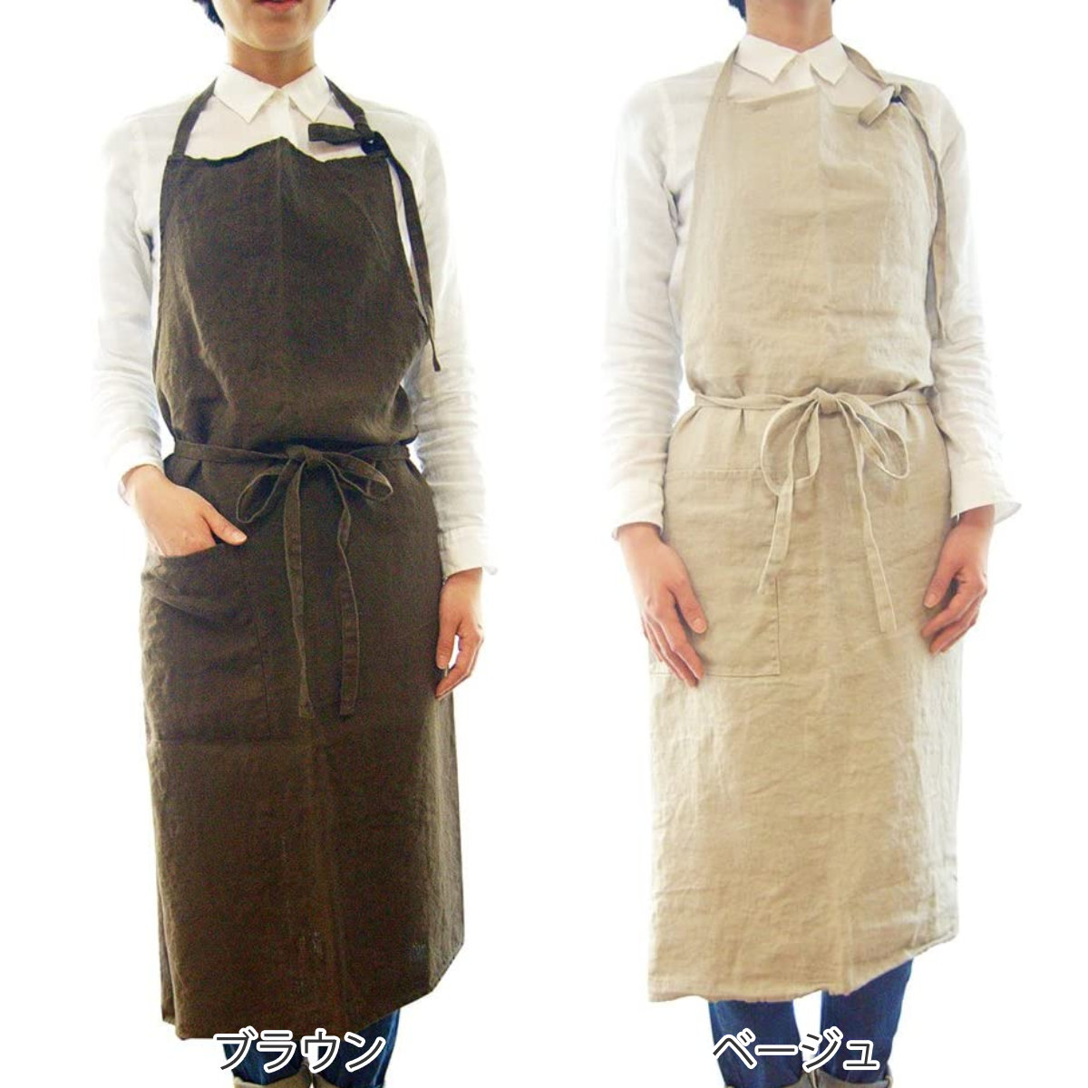 リトアニア製　Linne　リネン/麻　キッチンエプロン NV エプロン Linne リネン 麻 リトアニア製 おしゃれ ギフトメンズ