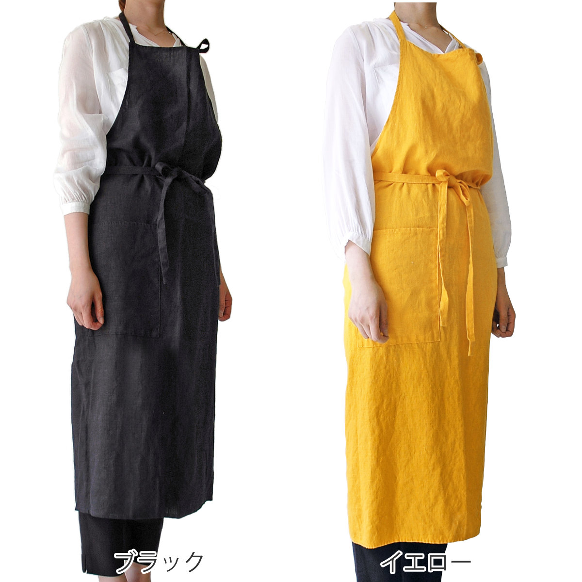 リトアニア製　Linne　リネン/麻　キッチンエプロン NV エプロン Linne リネン 麻 リトアニア製 おしゃれ ギフトメンズ