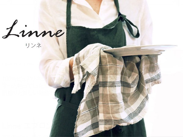 キッチンタオル 麻100% チェック ボーダー ストライプ Linne キッチンタオル 麻100% チェック ボーダー ストライプ Linne