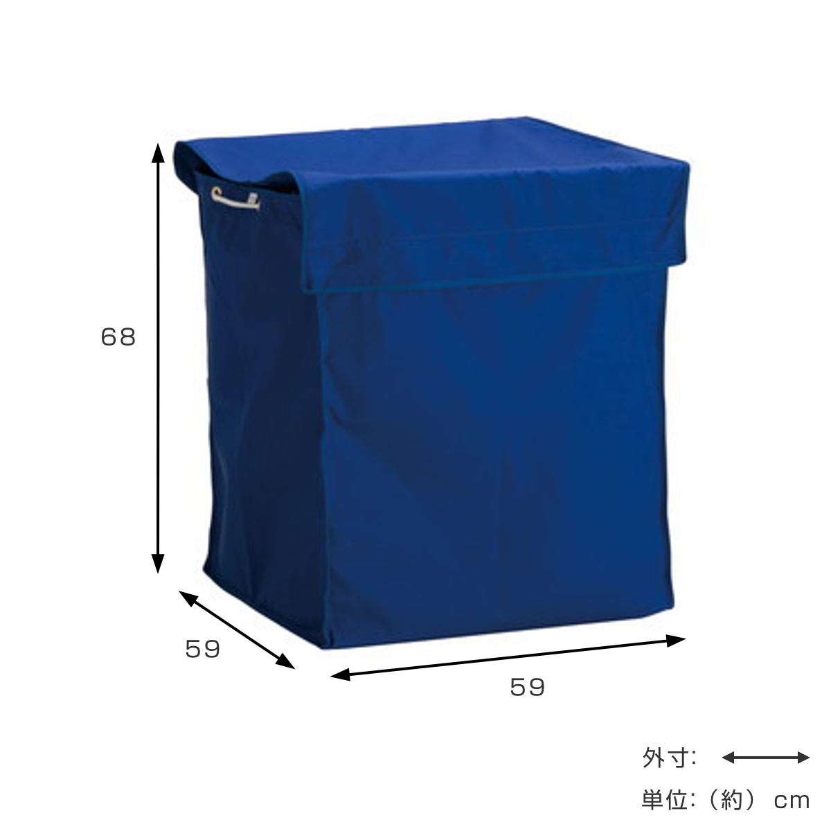 テラモト（TERAMOTO） 替袋 BMダストカー 抗菌防臭 青 約236L （ 法人
