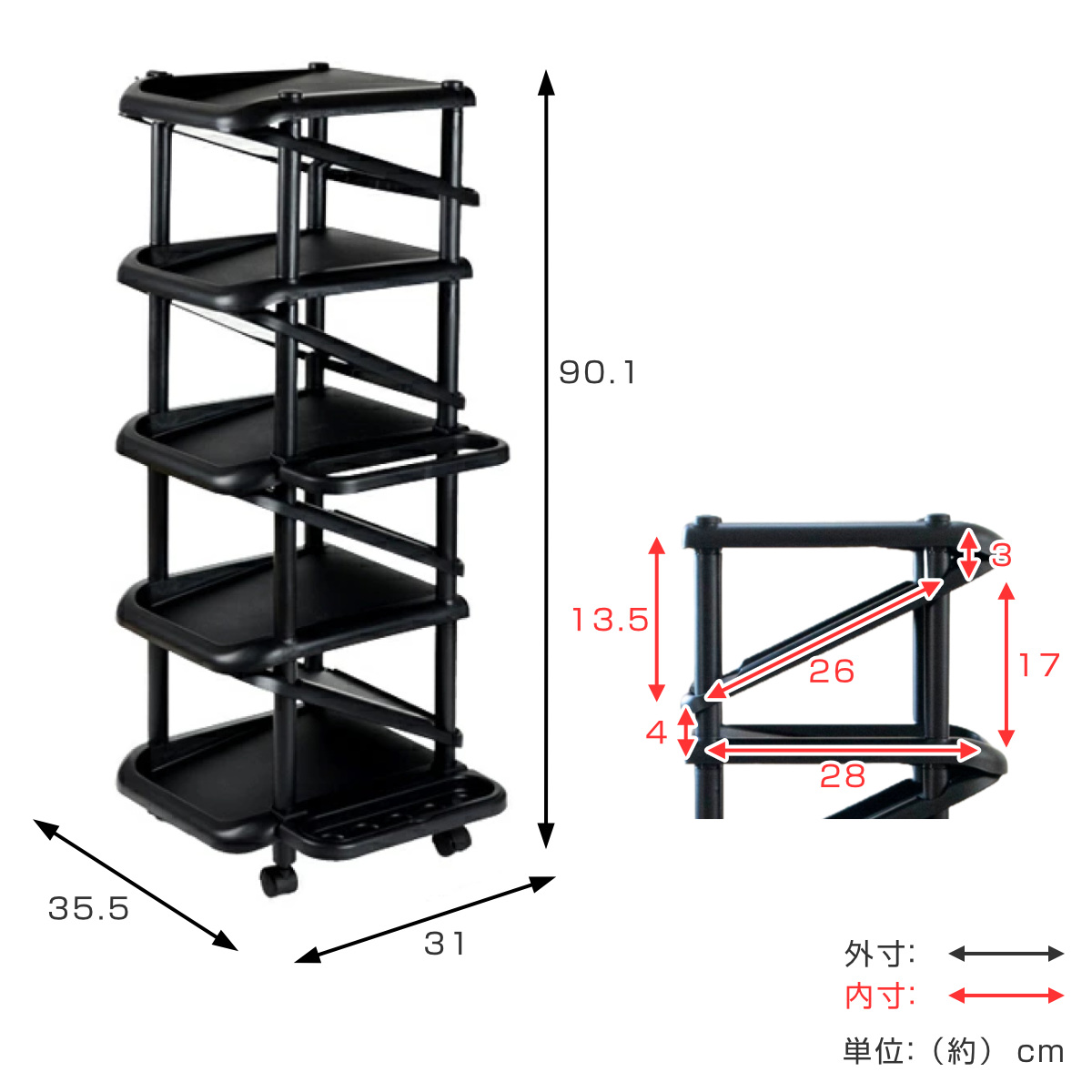 吉川国工業所 シューズラック 大容量 9段 斜め収納 エタージ