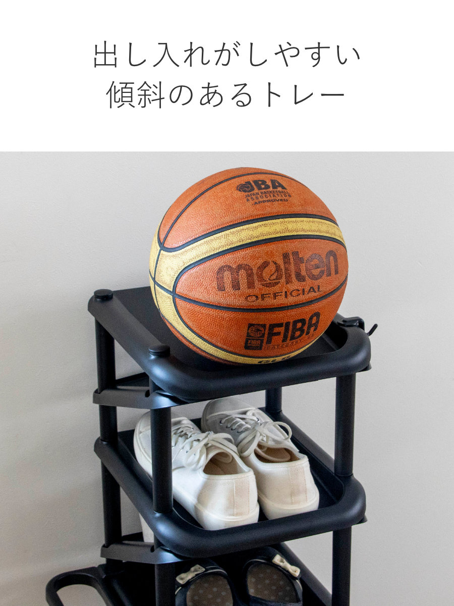 吉川国工業所 シューズラック 大容量 9段 斜め収納 エタージ