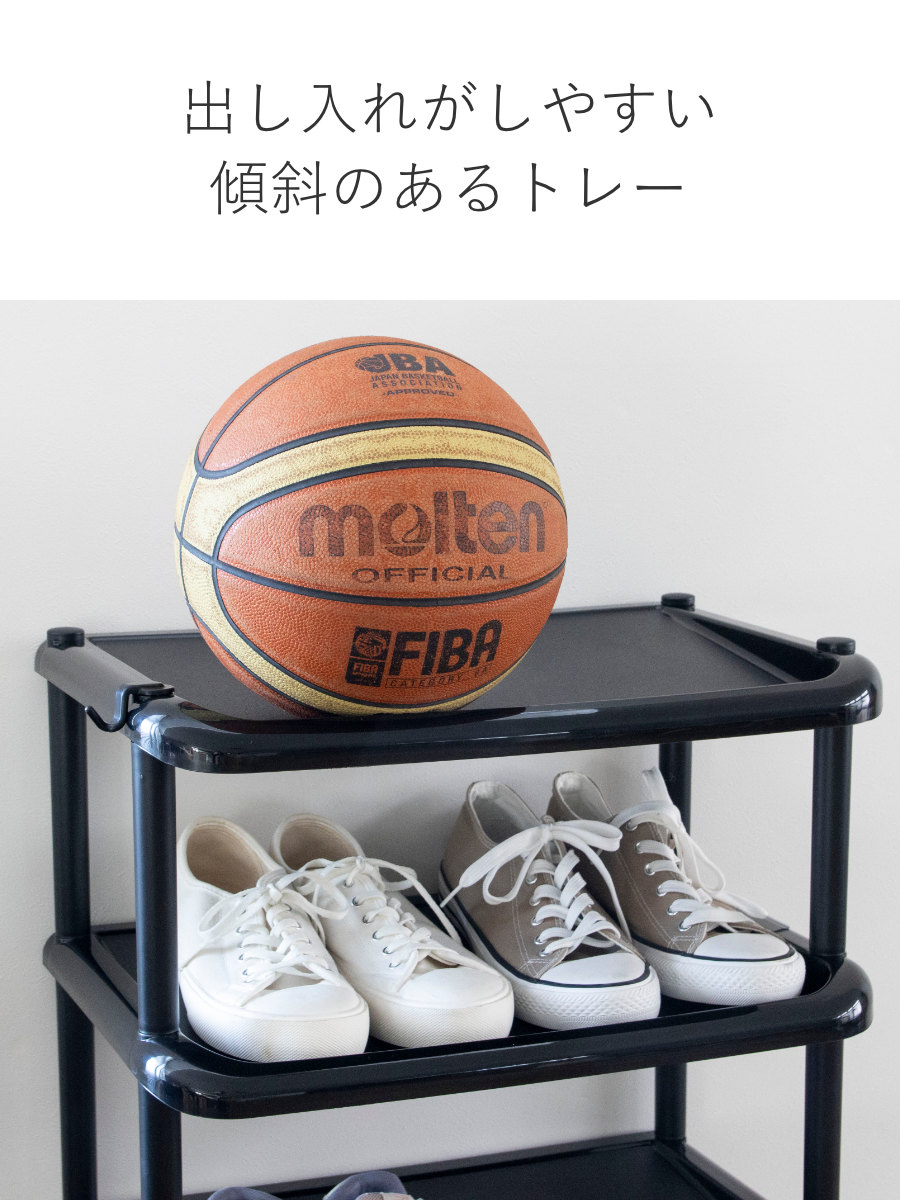 吉川国工業所 シューズラック 5段 ロング 省スペース 傘ラック付き